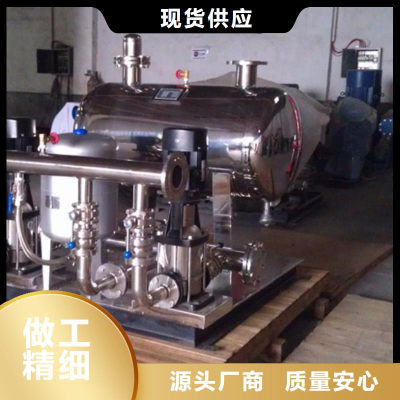 【二次供水设备_污水泵价格透明】