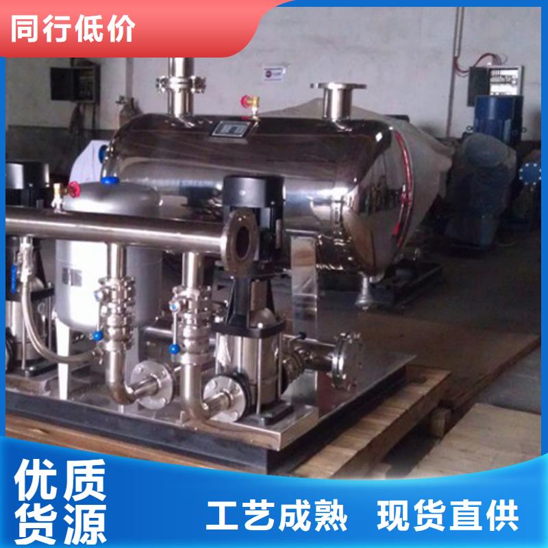 【二次供水设备污水泵质保一年】