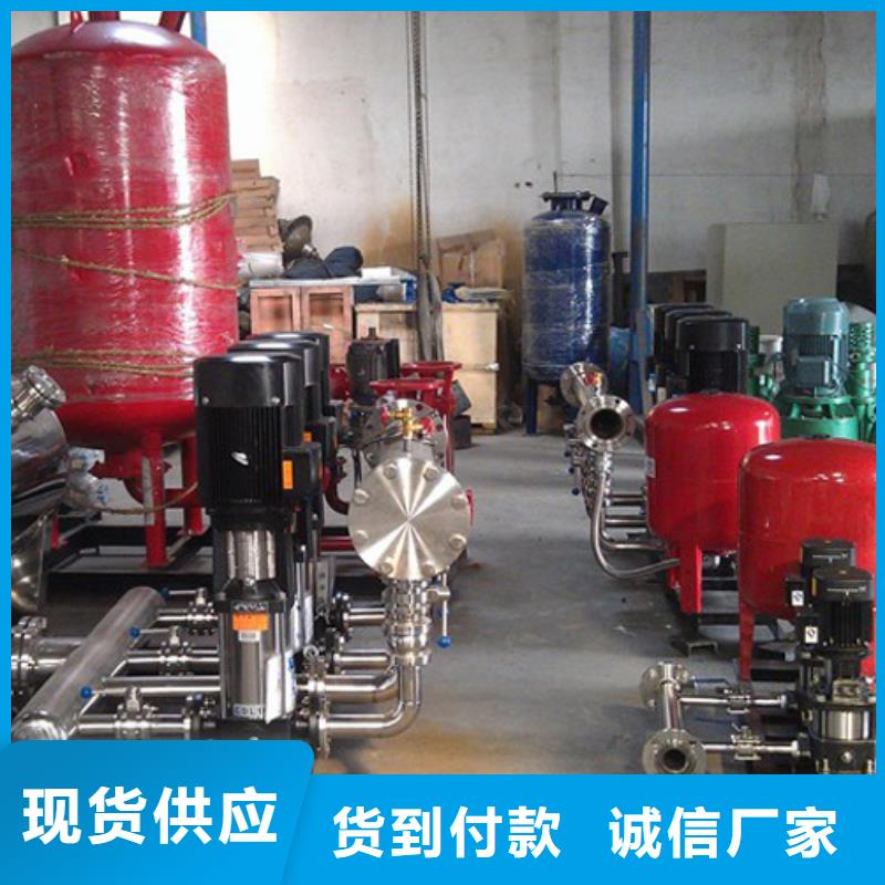 【二次供水设备污水泵质保一年】