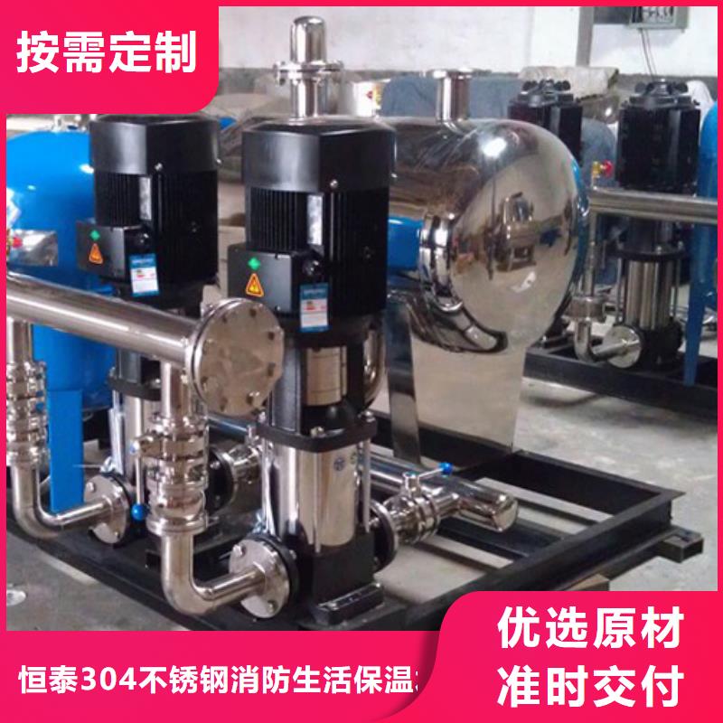 【二次供水设备】不锈钢保温水箱厂家现货供应
