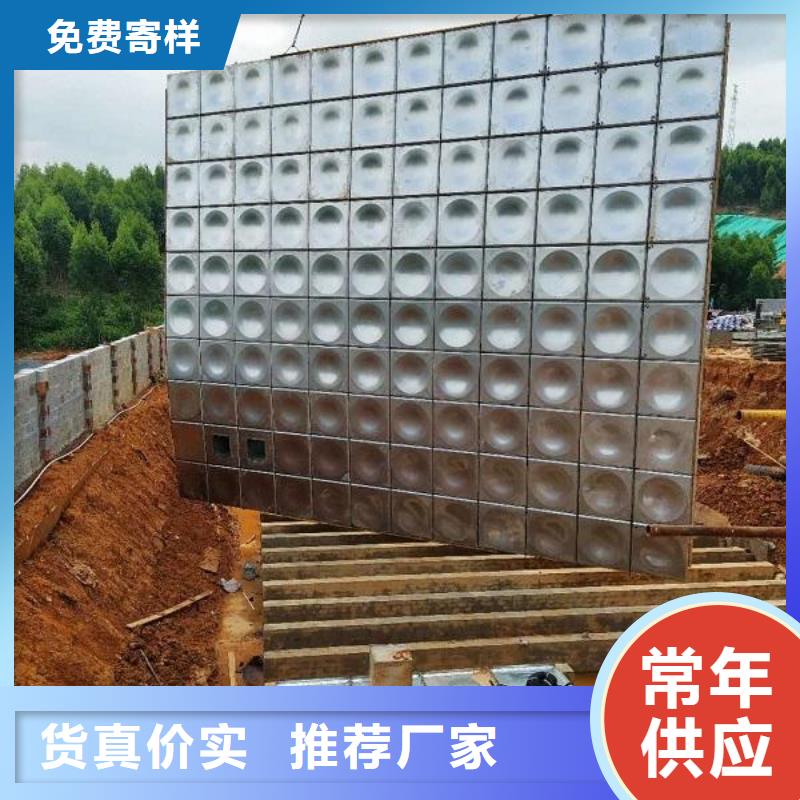 优质消防水箱厂家