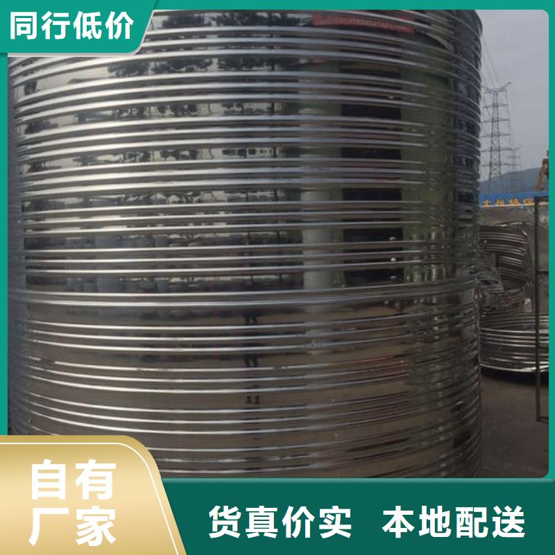 消防水箱直供