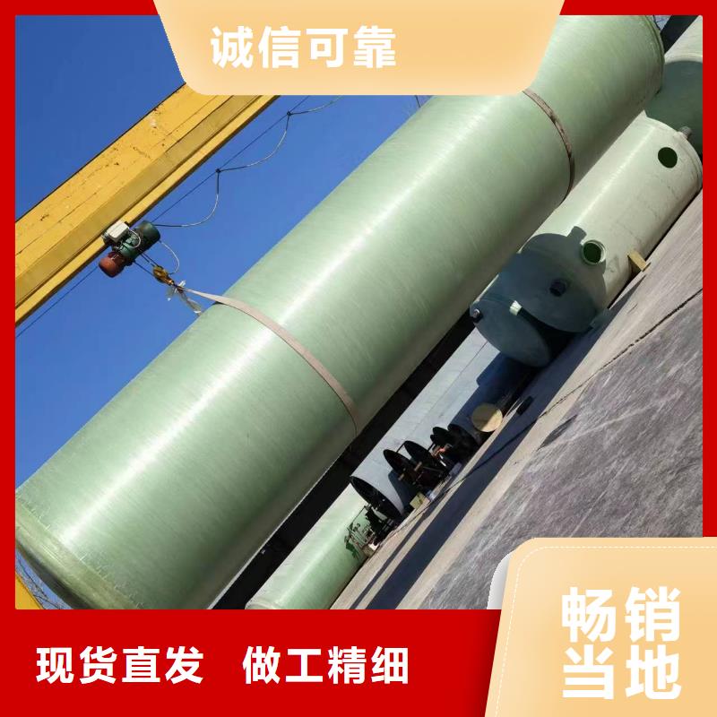 优惠的不锈钢水箱实体厂家