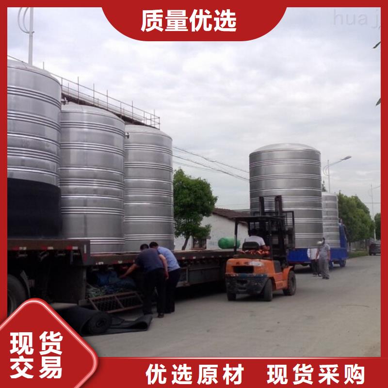 不锈钢消防水箱厂家直销-发货及时