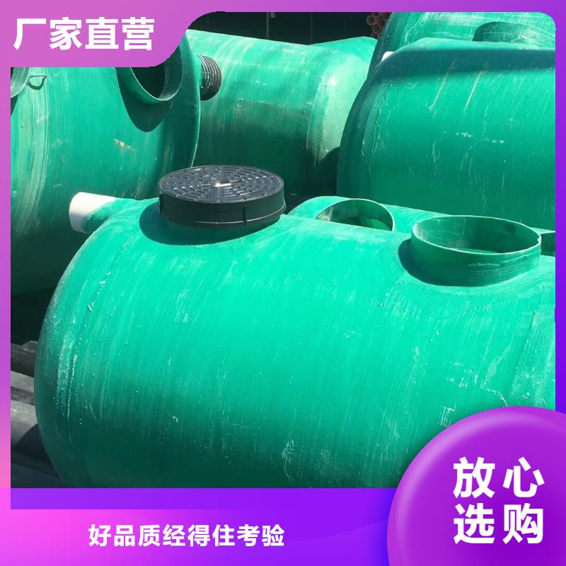 选购保温水箱全国统一价