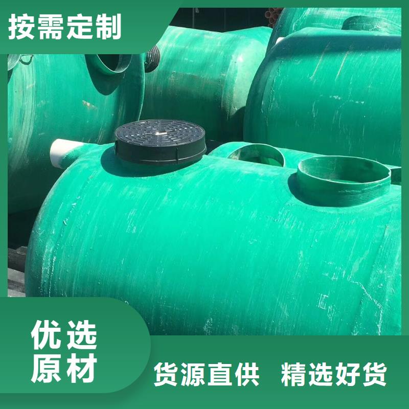优惠的不锈钢水箱实体厂家