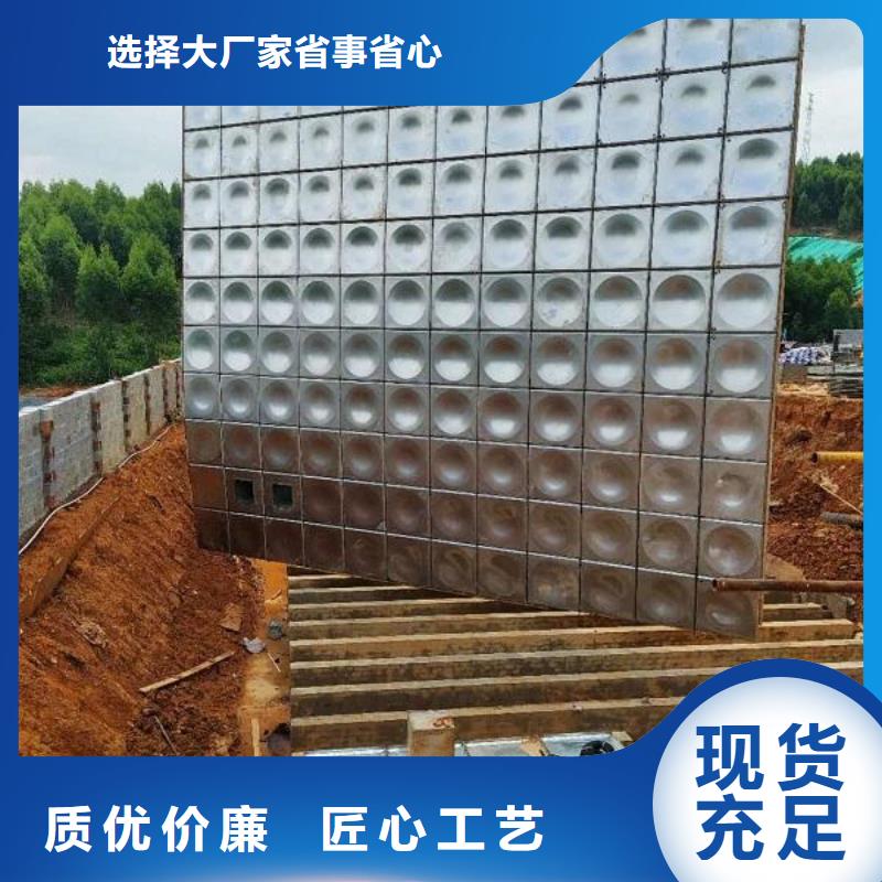 规格齐全的消防水箱批发商