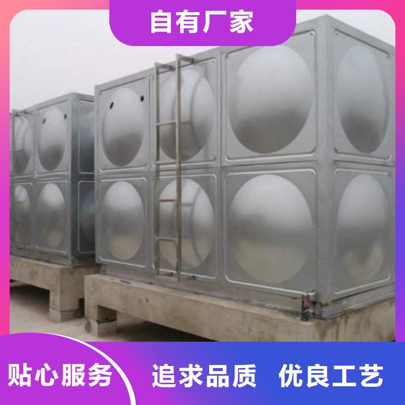 优质消防水箱厂家