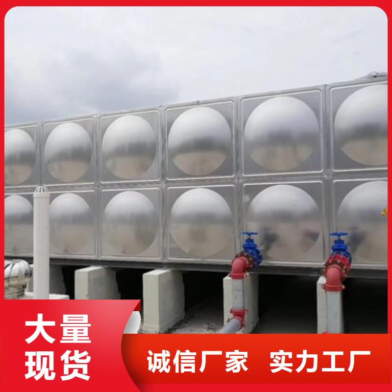 规格齐全的消防水箱批发商