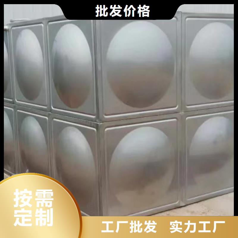 保温水箱批发定制
