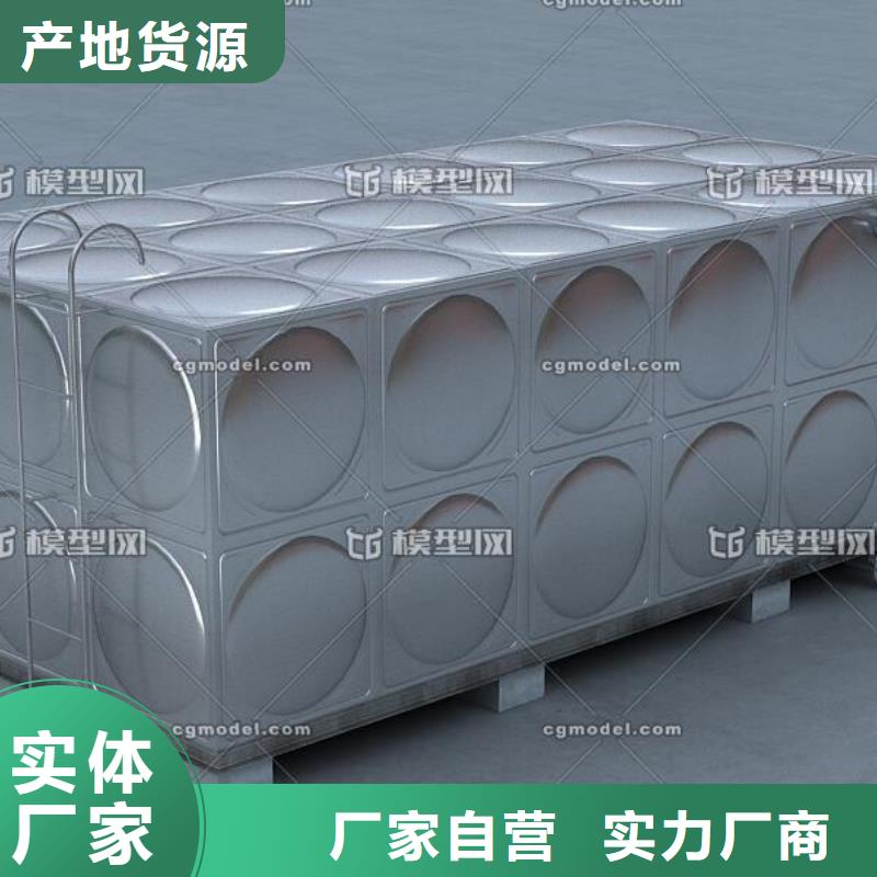 优质消防水箱厂家
