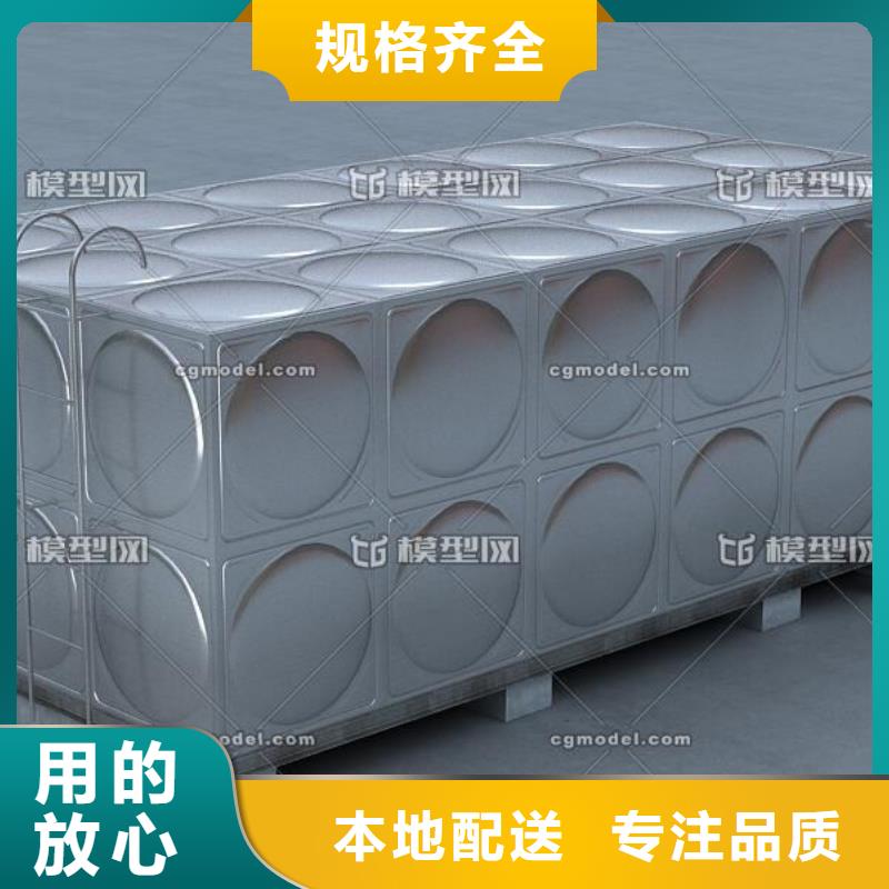 消防水箱直供