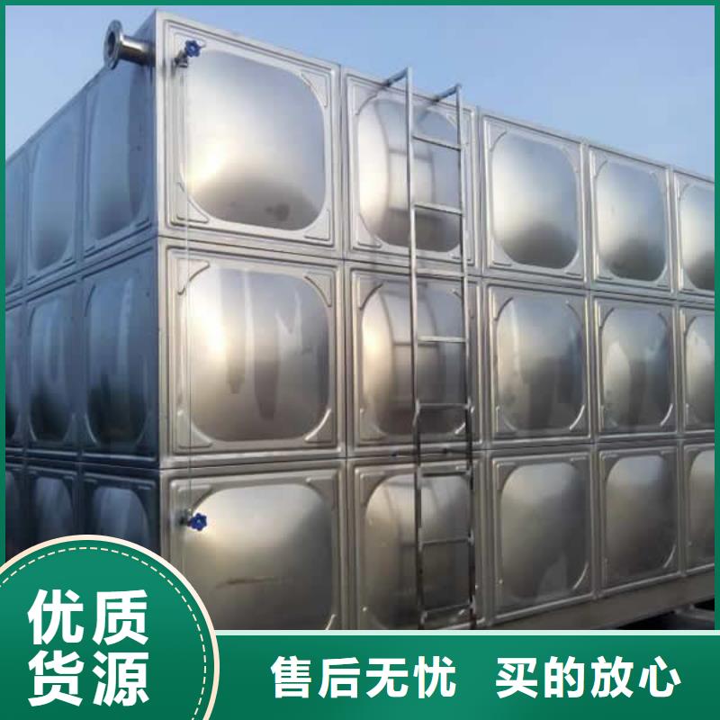 库存充足的不锈钢水箱批发商