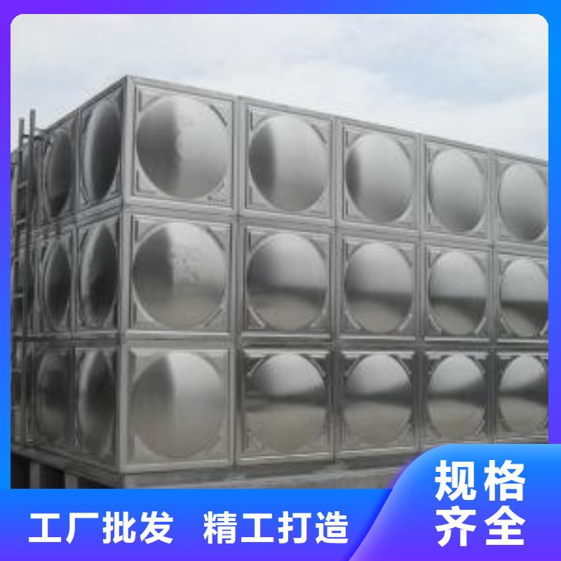 消防水箱生产定制