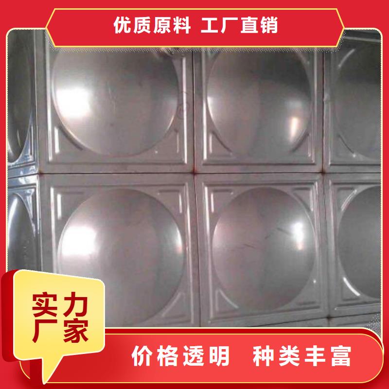 优质消防水箱库存充足