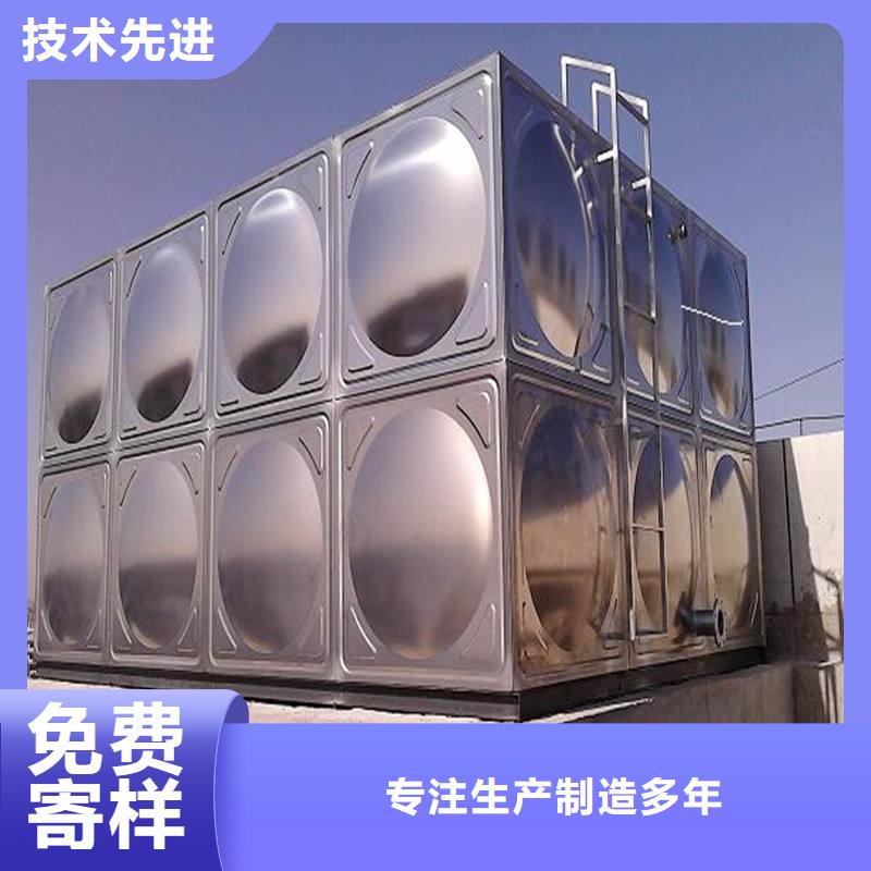 不锈钢消防水箱-好产品用质量说话