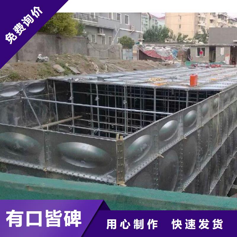 优选：不锈钢水箱厂家