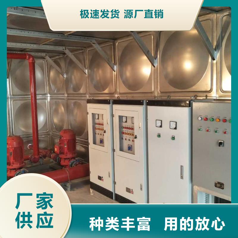 现货供应不锈钢水箱_品牌厂家