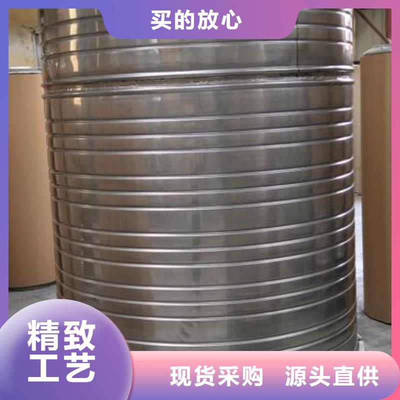 不锈钢水箱厂家_多年制造经验