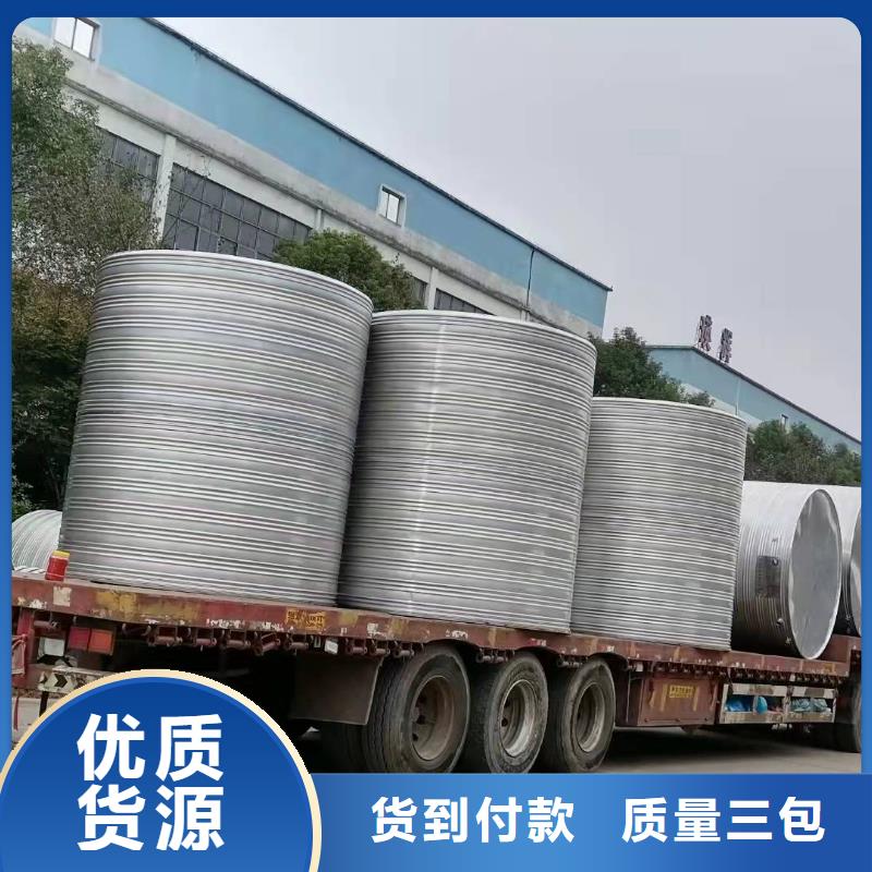 不锈钢保温水箱获取报价