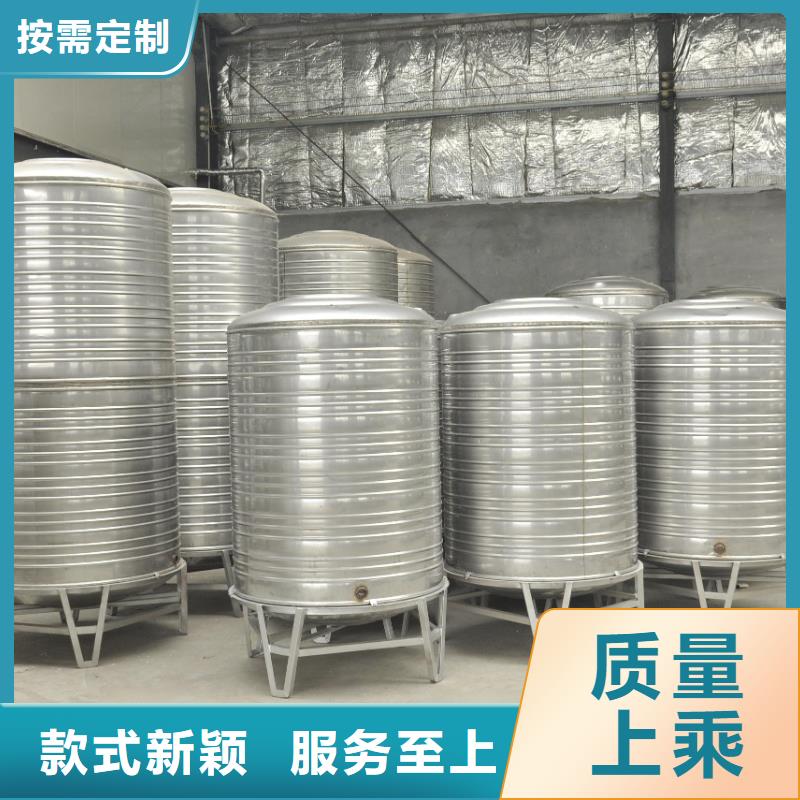 不锈钢保温水箱应用范围广