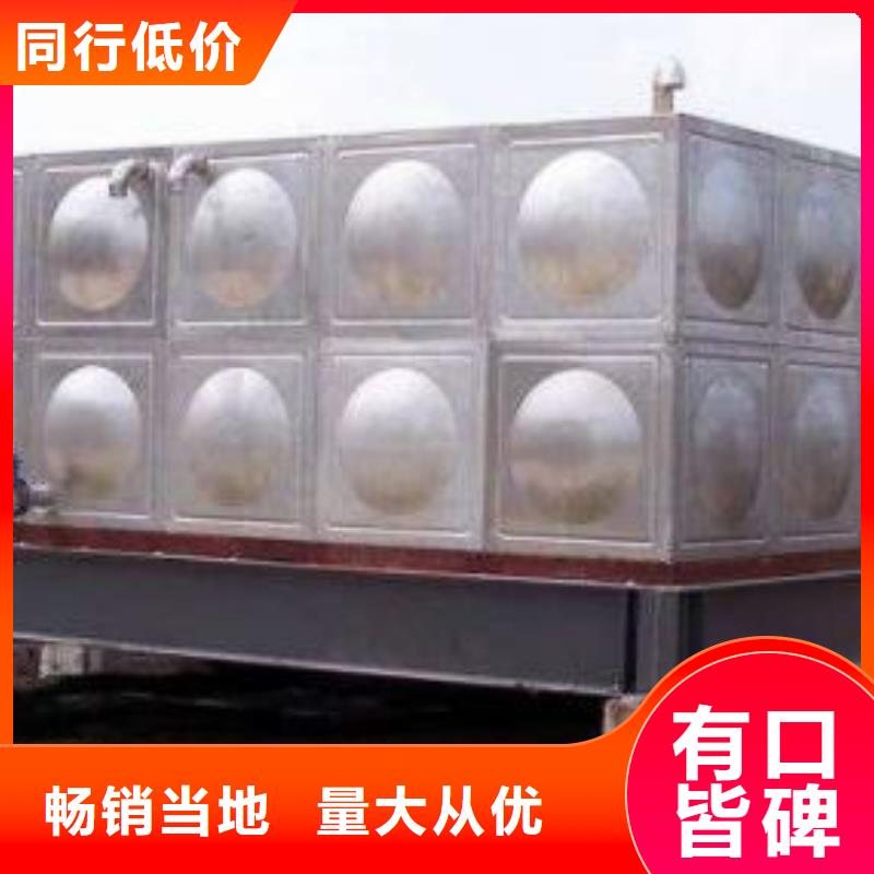 不锈钢水箱价格比较
