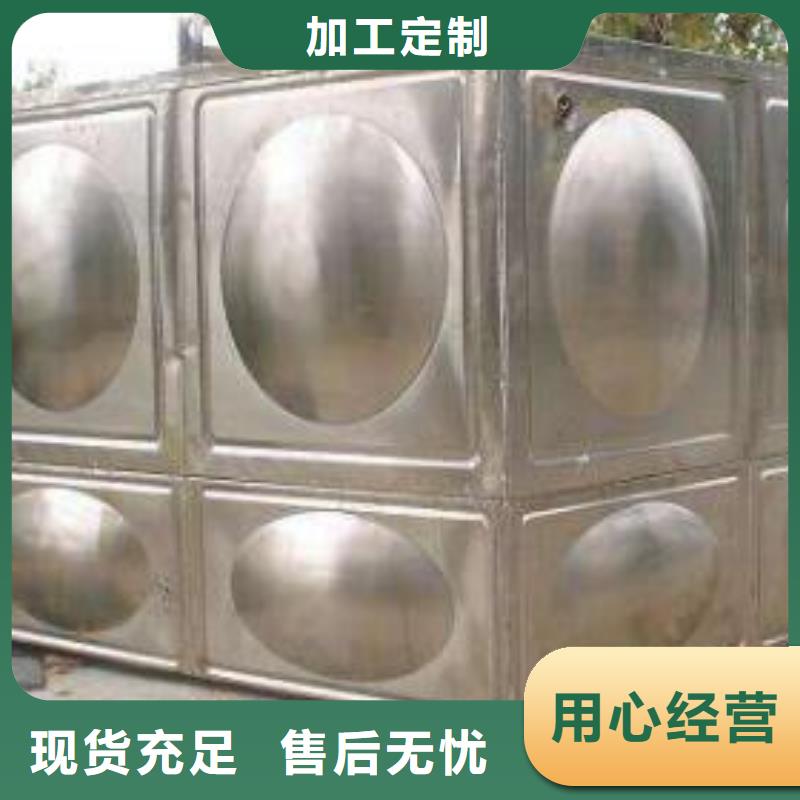 不锈钢水箱厂家应用广泛