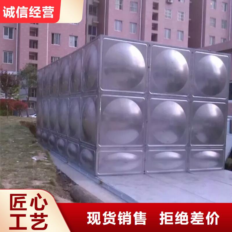 买不锈钢水箱到恒泰304不锈钢消防生活保温水箱变频供水设备有限公司