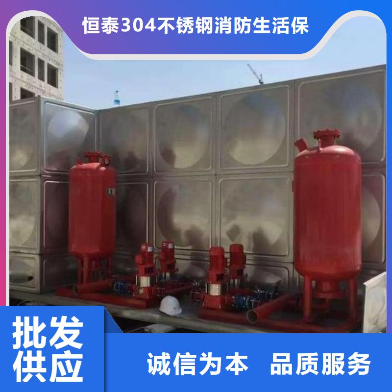 【不锈钢水箱价格_恒压变频供水设备海量库存】