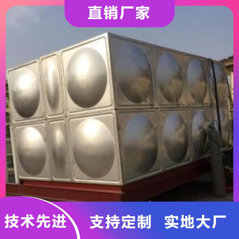 不锈钢水箱价格无负压变频供水设备好货采购