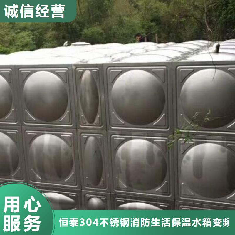 不锈钢水箱价格恒压变频供水设备厂家拥有先进的设备
