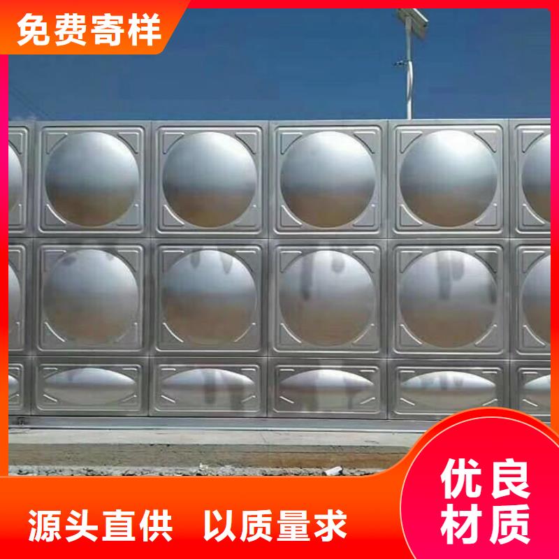 不锈钢拼装水箱污水泵大量现货