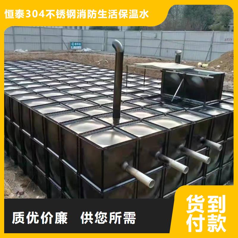 不锈钢热水箱,【不锈钢生活水箱厂家】现货充足