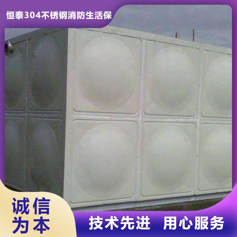 不锈钢热水箱,【不锈钢生活水箱厂家】现货充足