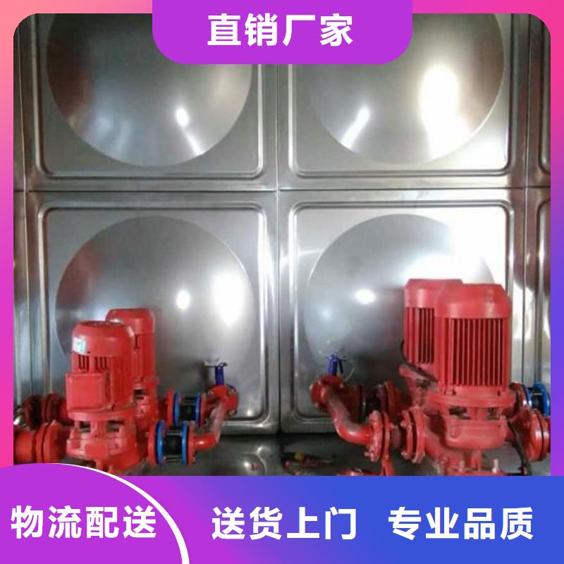 不锈钢方型水箱-恒压变频供水设备实力工厂