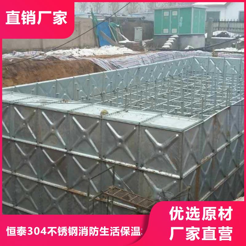 不锈钢方型水箱-恒压变频供水设备质量可靠