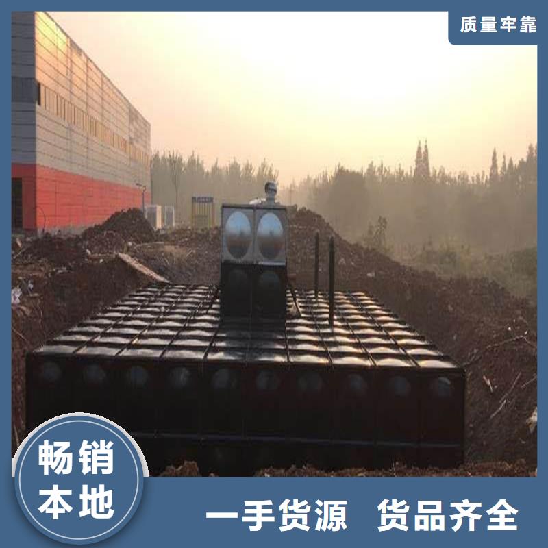 不锈钢方型水箱_无负压变频供水设备满足客户需求