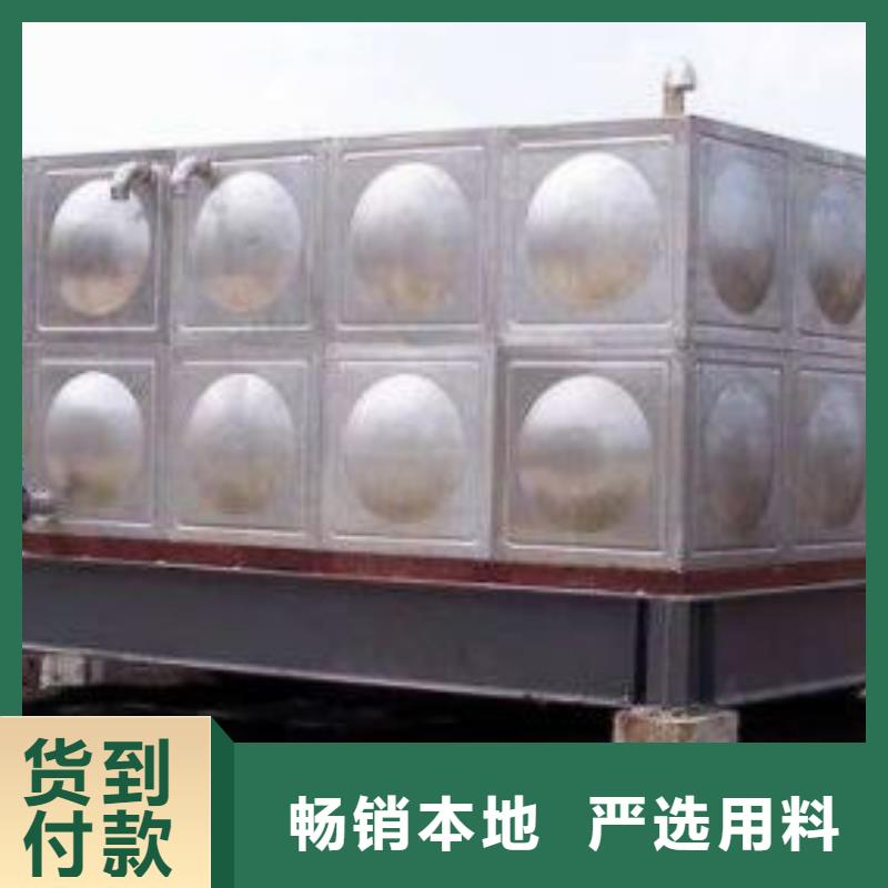 【不锈钢方型水箱不锈钢圆形水箱品质服务】