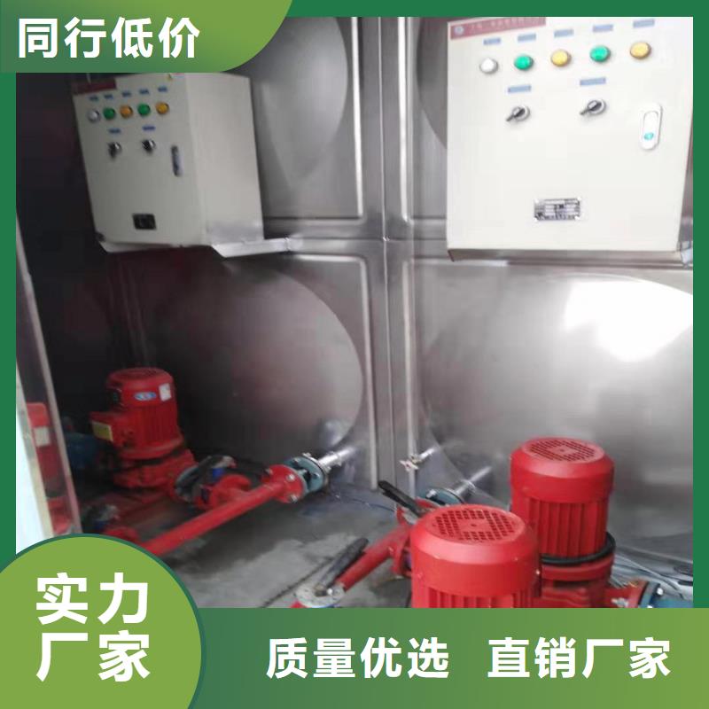 不锈钢生活水箱不锈钢水箱用心做产品