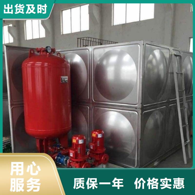 不锈钢生活水箱不锈钢水箱用心做产品