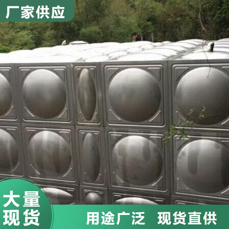 不锈钢模压水箱-污水泵长期供应