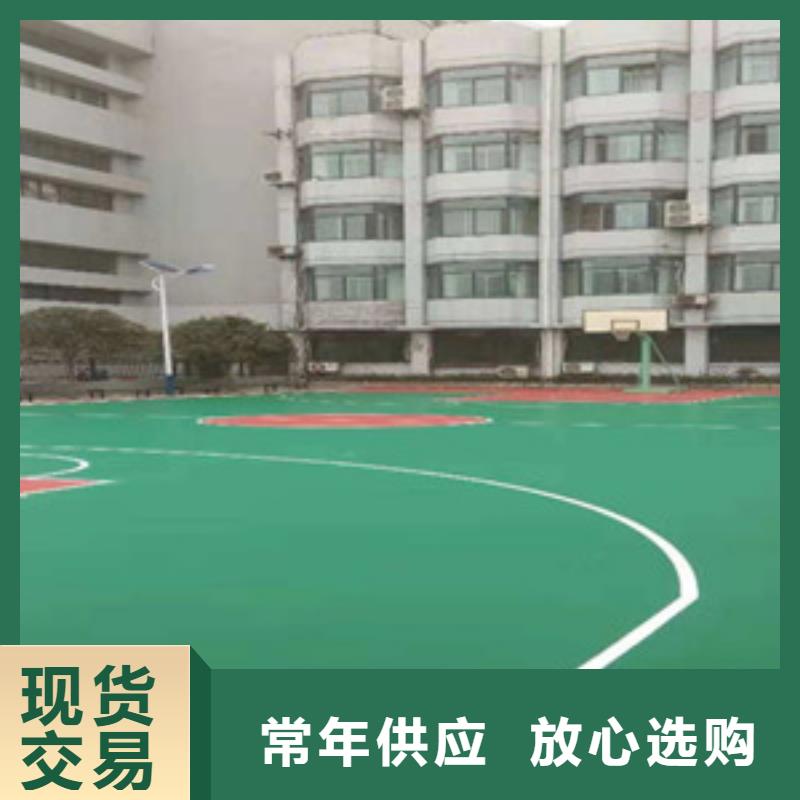 【塑胶跑道塑胶地板厂家直销直供】