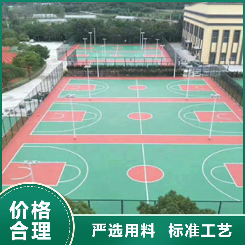 塑胶跑道悬浮地板严谨工艺