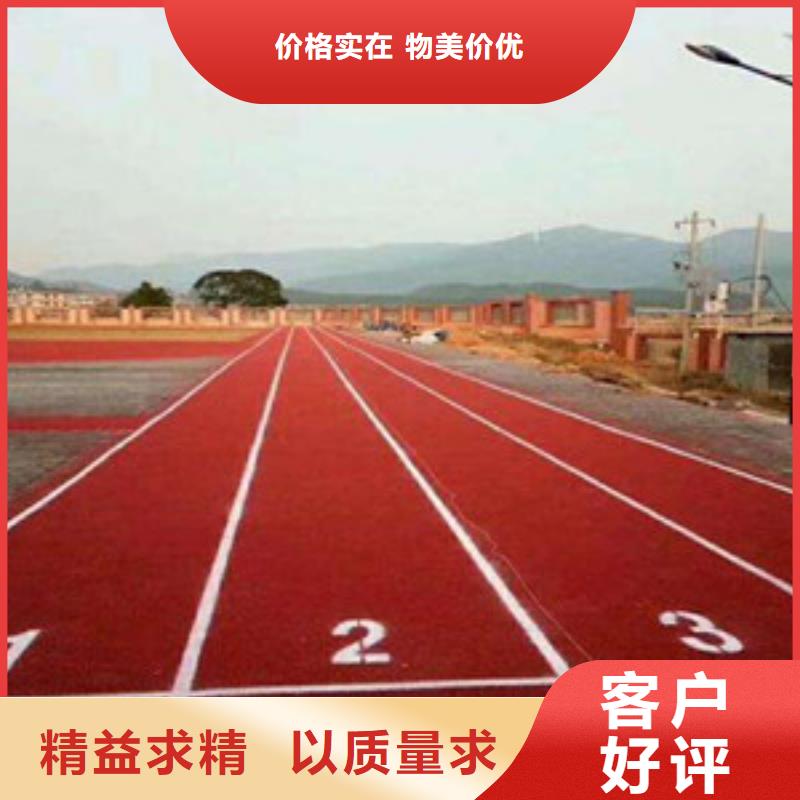 塑胶跑道-篮球架型号全价格低