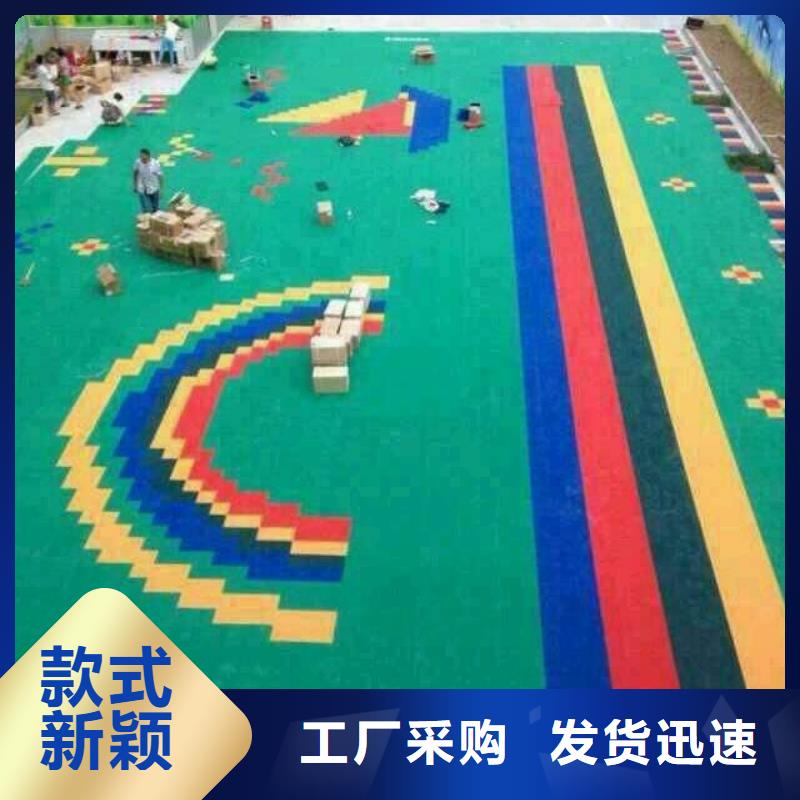 悬浮地板,人造草坪每一处都是匠心制作