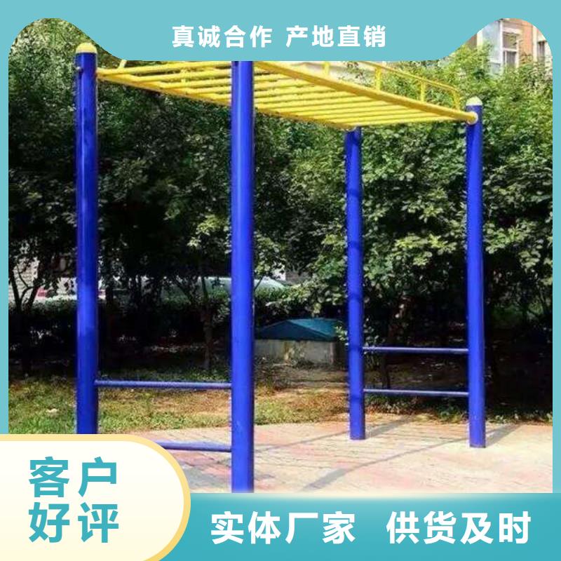 健身器材-塑胶跑道一致好评产品