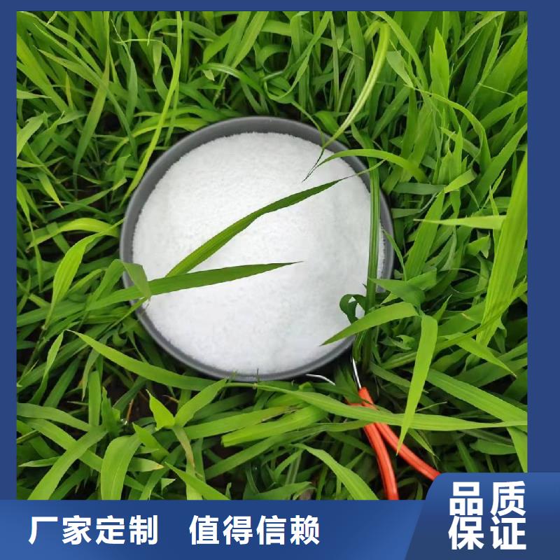 饮水级别聚合氯化铝供应