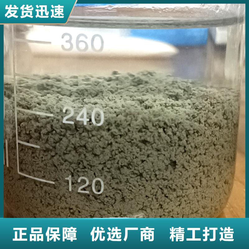 污泥用聚丙烯酰胺本地厂家