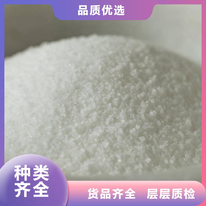 水处理聚合氯化铝厂家