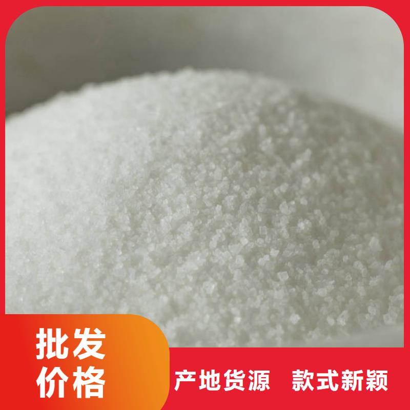 【PAM立体弹性填料价格实在】